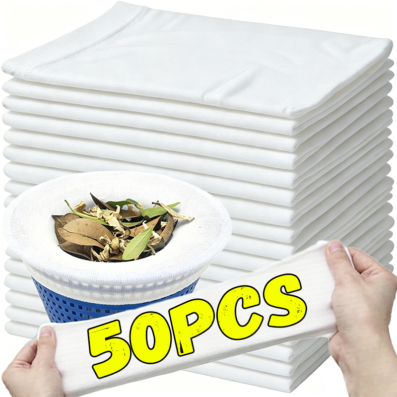 Pool Skimmer Net - ตะกร้ากรองสระว่ายน้ำสีขาว 50/5 ชิ้น สำหรับเก็บใบไม้ เศษขยะในถังเก็บน้ำ พร้อมถุงคลุมสีขาว