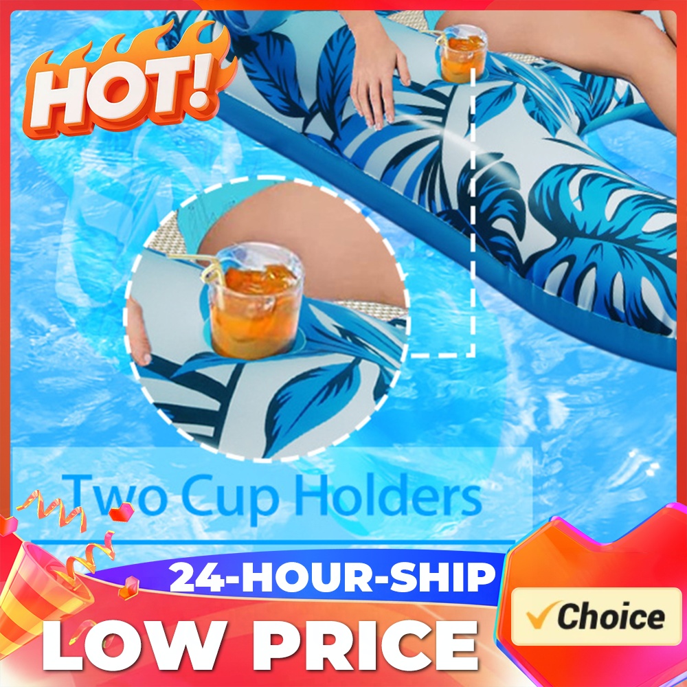 Pool Lounger Inflatable - ที่นอนลอยน้ำสำหรับสระว่ายน้ำ พร้อมร่มกันแดด ทำจากวัสดุพีวีซี ใช้สำหรับนอนพักผ่อนในสระน้ำ เหมาะสำหรับจัดปาร์ตี้ริมสระ