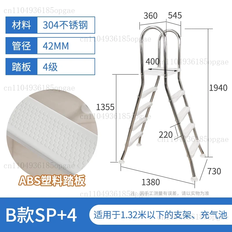 บันไดสระว่ายน้ำแบบสองด้านสำหรั - Pool Ladder Above Ground บทวิจารณ์และราคา
