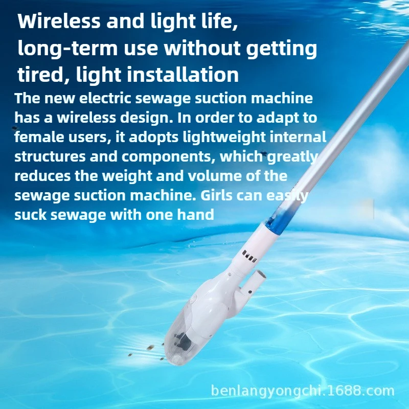 เครื่องดูดฝุ่นสระว่ายน้ำ เครื่ - Pool Vacuum Manual บทวิจารณ์และราคา