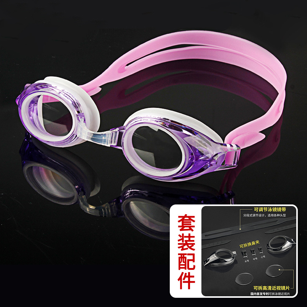 แว่นตาว่ายน้ำปรับสายตา ALICIA  - Swim Goggles Anti Fog Uv บทวิจารณ์และราคา